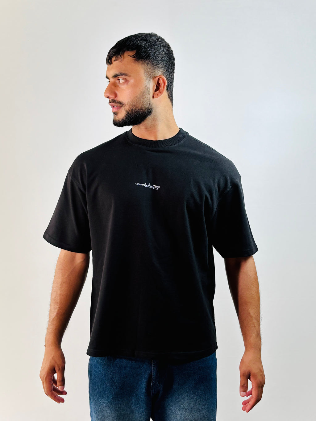 Essential Black Oversized Tee