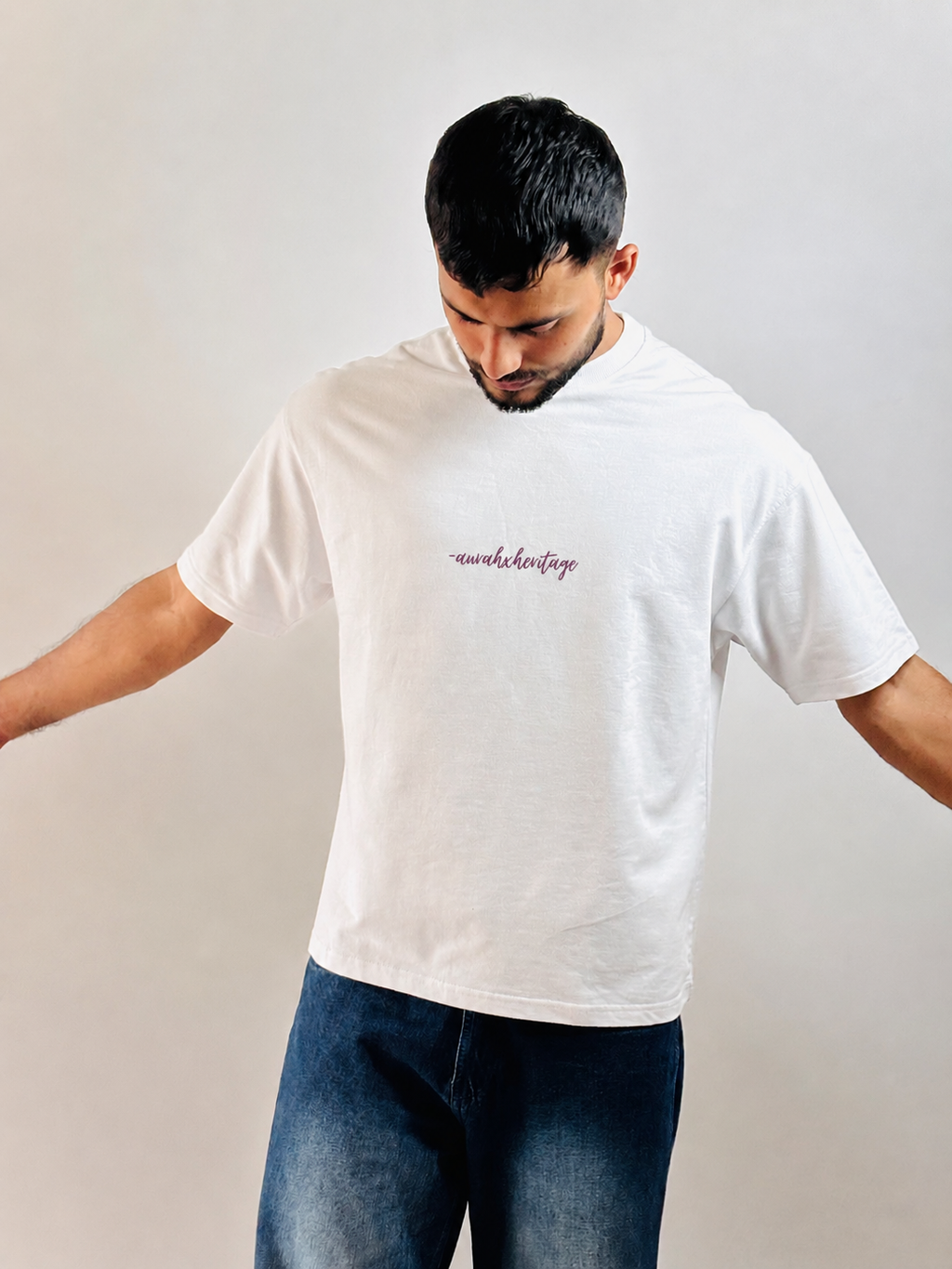 Wanna Be My Cardio? Oversized T-Shirt | Aurah x Heritage